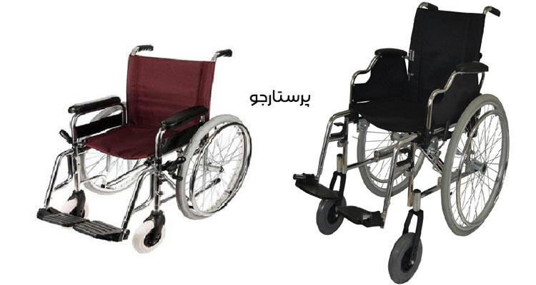 اجاره ویلچر اطفال در تهران و کرج